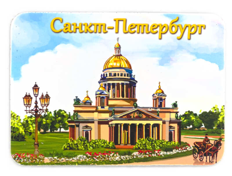 Магниты полиграфия